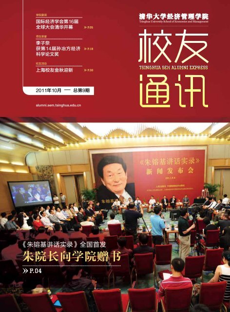 【落丁アリ】 MEN'S NON-NO 1998年　1999年　2000年12冊 落丁アリ MEN\u0027S NON-NO 2004年12冊セット 落丁アリ MEN\u0027S NON-NO 1998