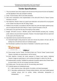 Tender Specifications - Taiwan