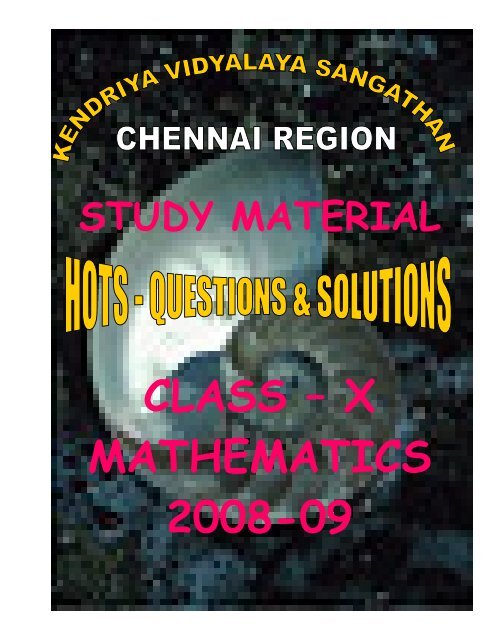 Class A A A X Mathematics 08 09 Ziet Mysore