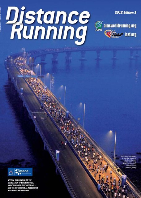 Download PDF - Distance Running magazine