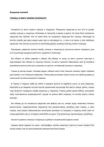 GLUMAC JE Å½IV U Å½IVOM POZORIÅ TU - Sterijino Pozorje