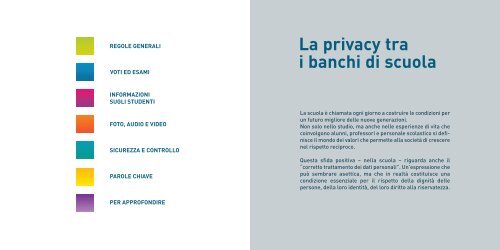 LA PRIVACY TRA I BANCHI DI SCUOLA