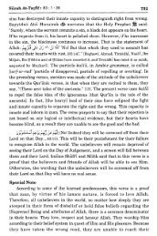 Maariful Quran - Mufti Shafi Usmani RA - Vol - 8 - Page