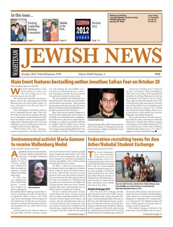 October 2012 - Washtenaw Jewish News