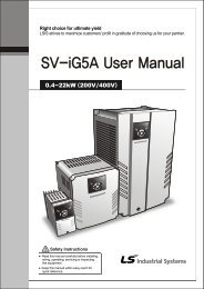 iG5A, product manual - H2flow