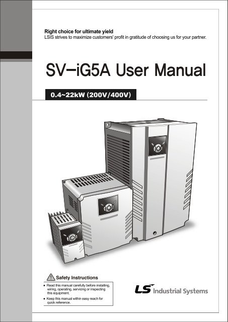iG5A, product manual - H2flow
