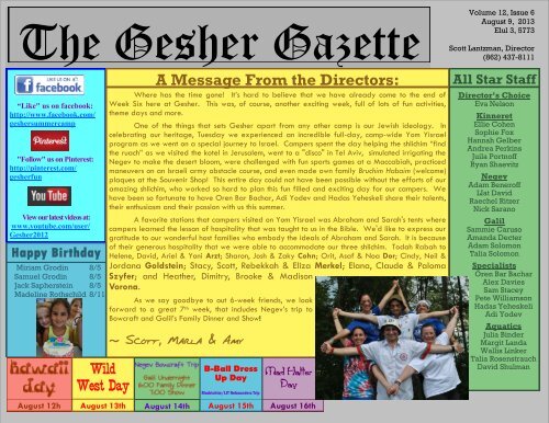 Issue 6 - August 9, 2013 - Gesher Summer Camp