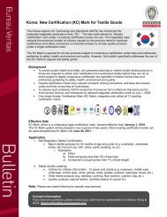 Korea: New Certification (KC) Mark for Textile Goods