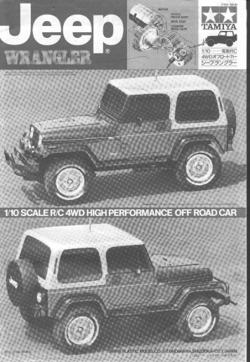 Tamiya Jeep Wrangler Manual - CompetitionX.com