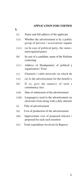 Final Cover Election Expenditure - Election Commission of India