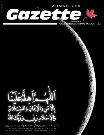 RamadÄn - Ahmadiyya Gazette Canada