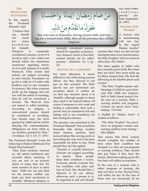 RamadÄn - Ahmadiyya Gazette Canada