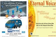 Spiritualism - Eternal Voice