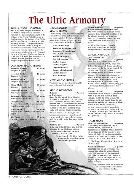 Cult of Ulric Special Rules