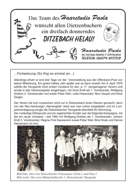 27. Januar 2008 - 1. Dietzenbacher Tanzgarde