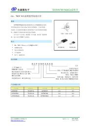 600v N Channel Mosfet Ae A A œae A C µa Aeœ E A A Ftu04n60a