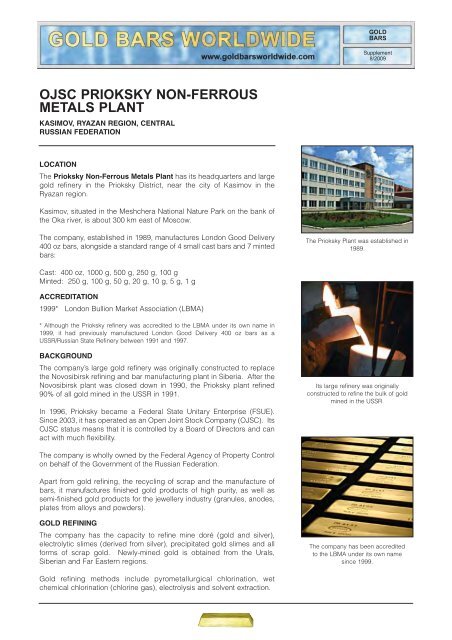 OJSC Prioksky Non-Ferrous Metals Plant - Gold Bars Worldwide