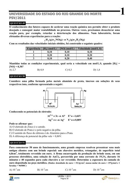 Prova 01 - PSV 2011 - UERN