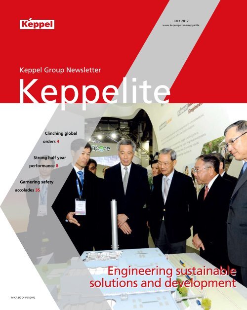 July 2012 Keppel Corporation