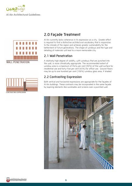 Al Ain Architectural Guidelines