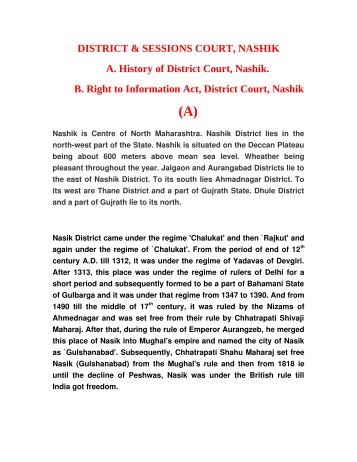 district & sessions court, nashik - District Courts, Maharashtra