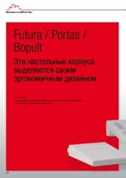 Futura / Portas / Bopult - Bopla