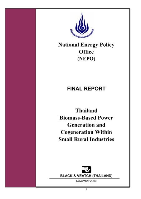 PDF (2.36MB) - Energy Policy and Planning Office