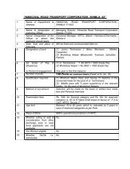 Recruitment of 158 Posts of Junior Technicians and Workshop ...