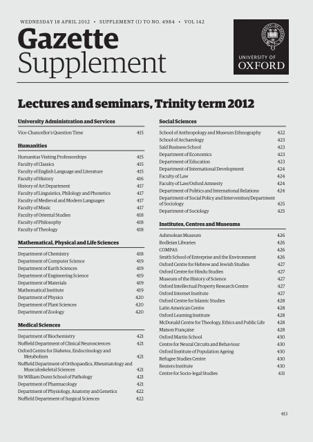 Lectures and Seminars Trinity Term 2012 (1) - University of Oxford