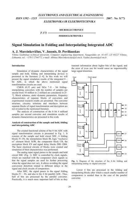 Signal Simulation in Folding and Interpolating Integrated ADC