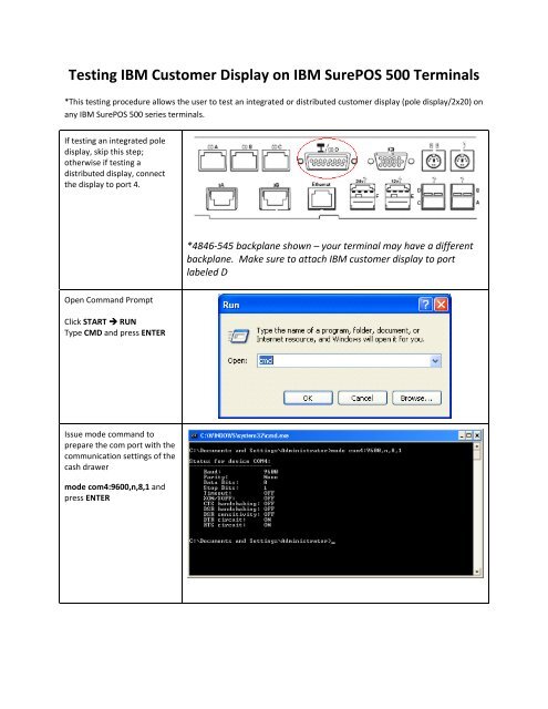 Testing Ibm Customer Display On Ibm Surepos 500 Terminals