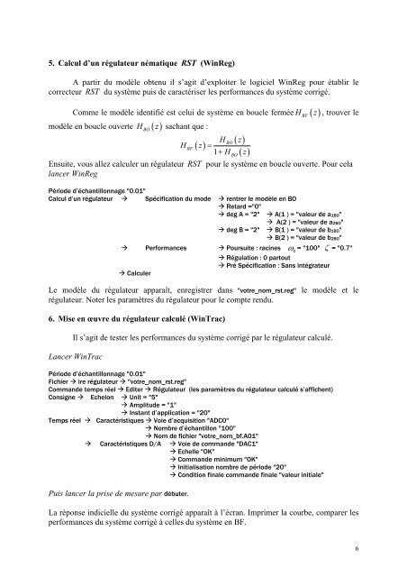 TP simulation Ã  l'aide du logiciel MATLAB - LASC