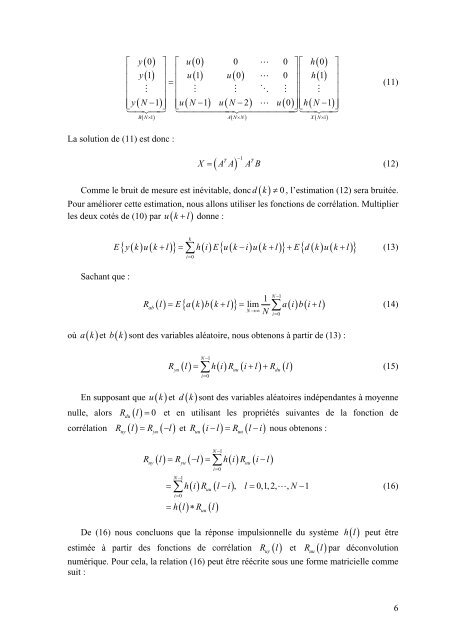 TP simulation Ã  l'aide du logiciel MATLAB - LASC