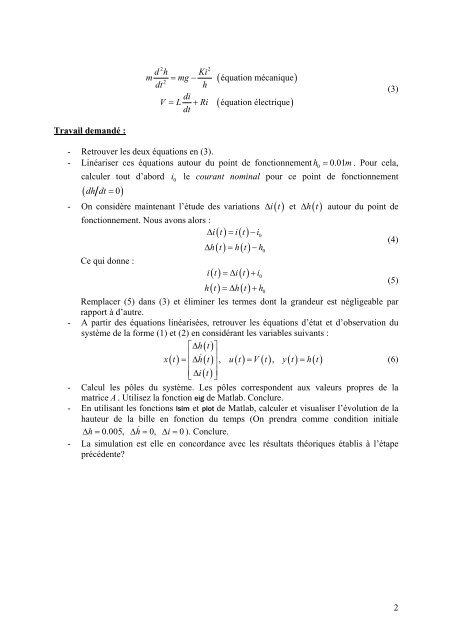 TP simulation Ã  l'aide du logiciel MATLAB - LASC