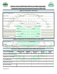 APPLICATION FORM FOR APPLICANT ORGANIZATION ...