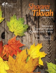 Rosh Hashanah 5773 - Jewish Infertility