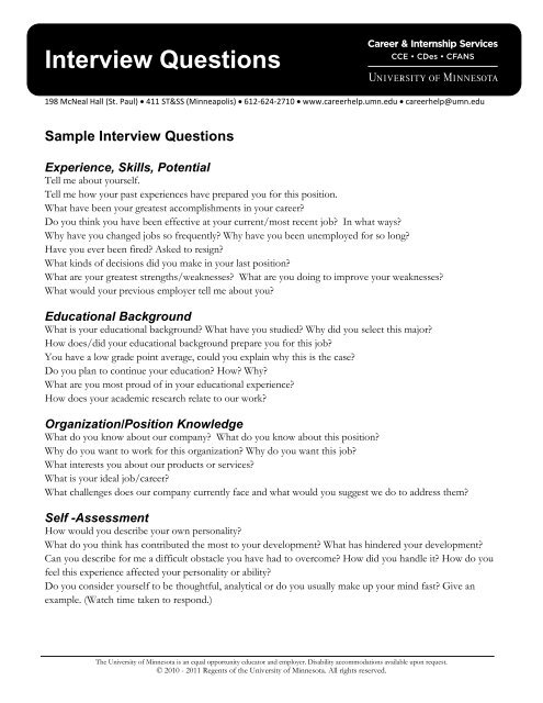 job interview questions educational background