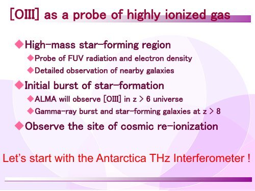 Far-Infrared Interferometry for Atomic Fine-Structure Line Observations