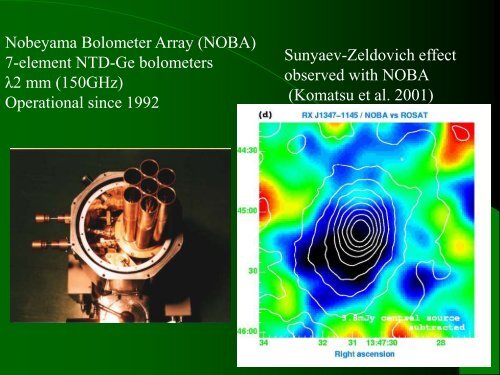 Far-Infrared Interferometry for Atomic Fine-Structure Line Observations