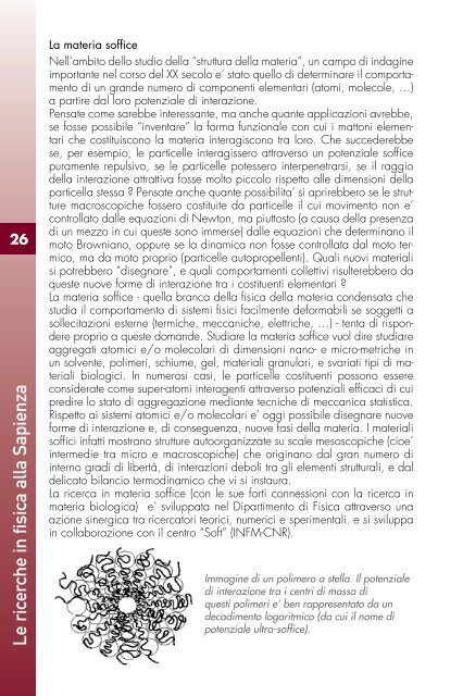 Fisica - Libretto per gli studenti 2012-2013 - Dip. Fisica - Sapienza