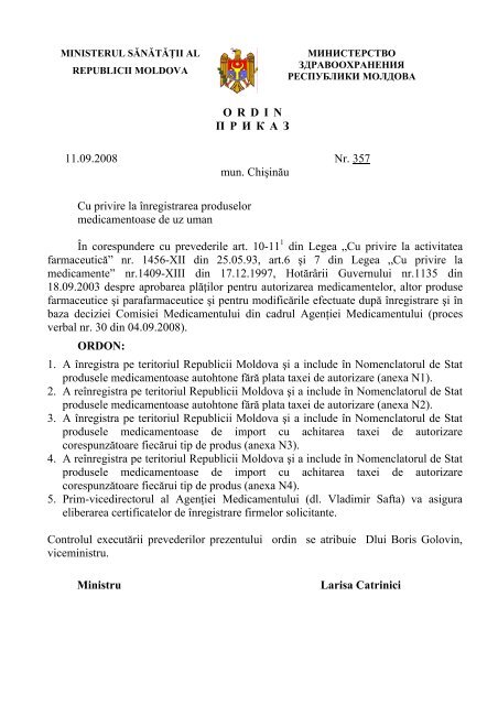 Ordin nr. 357 din 11.09.08 cu privire la Ã®nregistrarea produselor ...