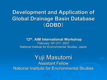 Development and Application of Global Drainage Basin Database