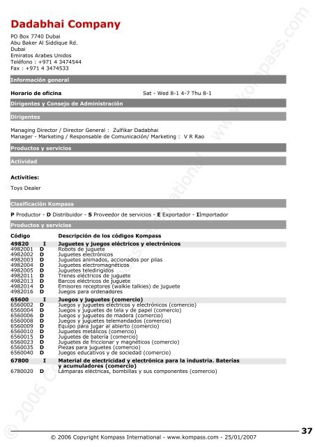 uae - Plan Cameral