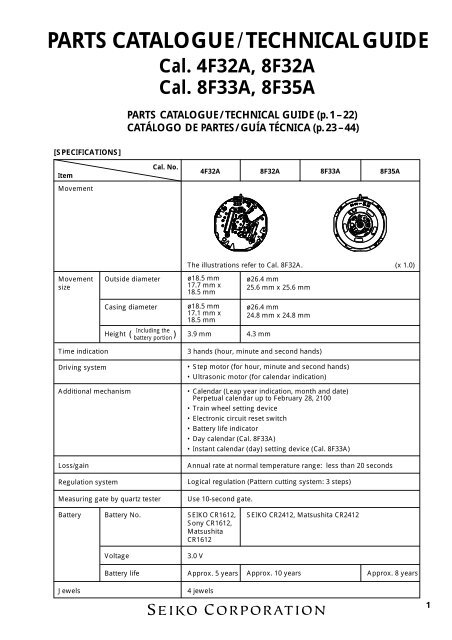 Seiko Calibers Technical / Repair Manuals(PDF) - Battery Bob