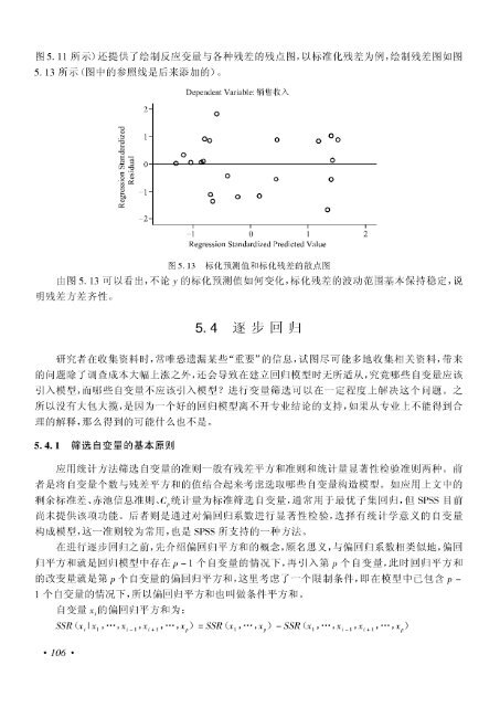 ã€ è‹—C~ï¼Œé¥µ" .7. Il ï¼Œ~ - ä¸–ç•Œå¤§å­¦åŸŽ