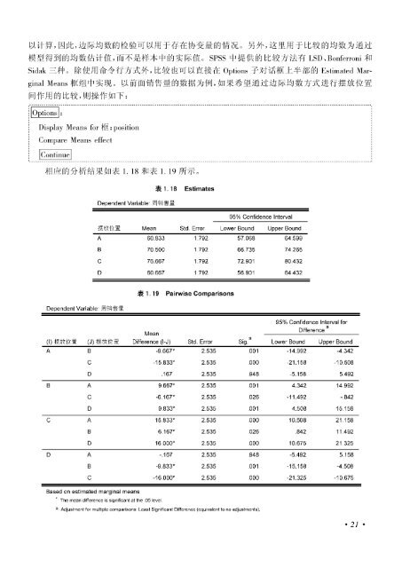 ã€ è‹—C~ï¼Œé¥µ" .7. Il ï¼Œ~ - ä¸–ç•Œå¤§å­¦åŸŽ