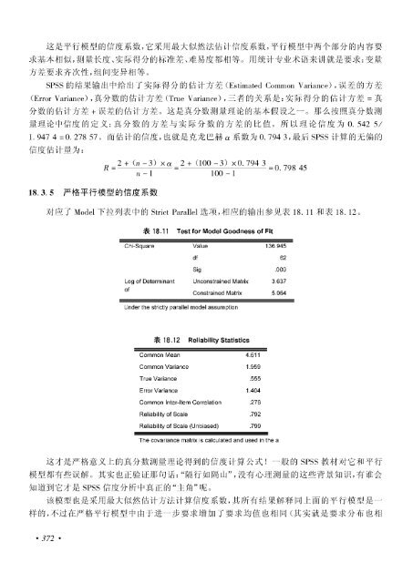 ã€ è‹—C~ï¼Œé¥µ" .7. Il ï¼Œ~ - ä¸–ç•Œå¤§å­¦åŸŽ