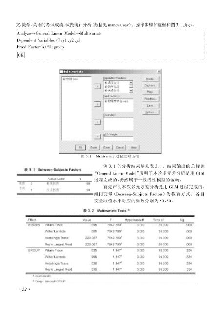 ã€ è‹—C~ï¼Œé¥µ" .7. Il ï¼Œ~ - ä¸–ç•Œå¤§å­¦åŸŽ