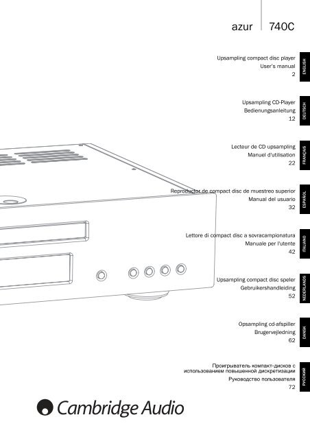 AP201091 Azur 740C User's Manual - Print ... - Cambridge Audio