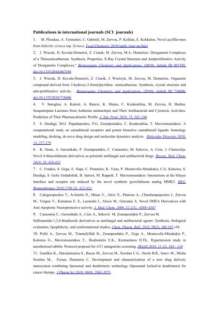 Publications in international journals (SCI journals)